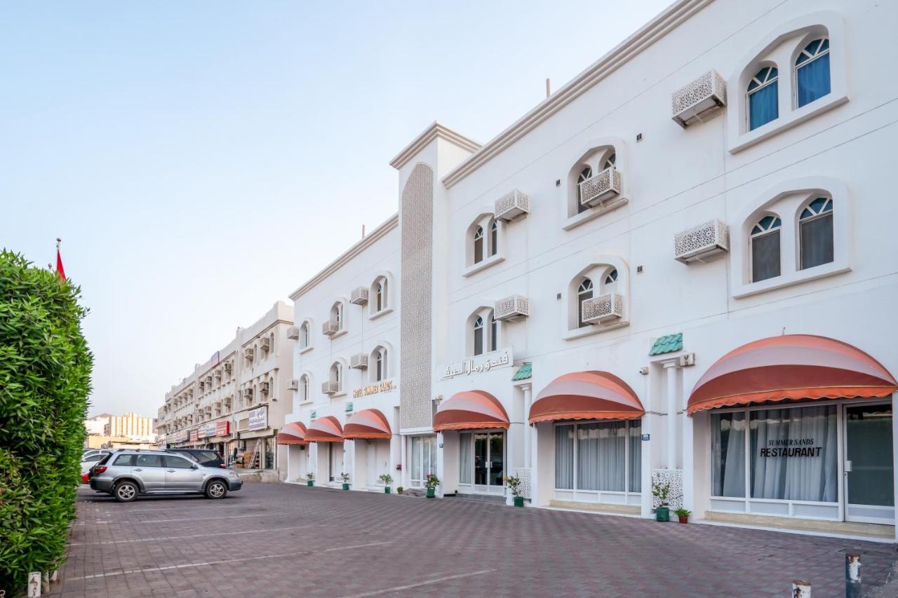 Hotel Summersands Al Wadi Al Kabir Mascate Exterior foto